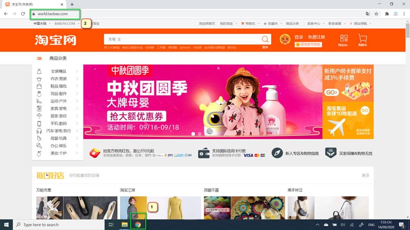 Taobao.com dịch sang tiếng việt trên chrome bước 1