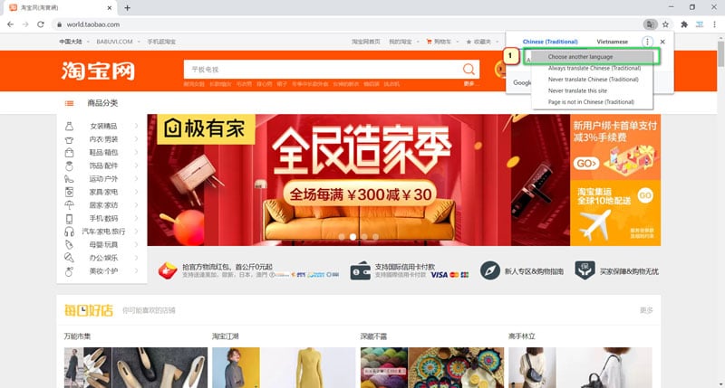 Taobao.com dịch sang tiếng việt trên chrome bước 3