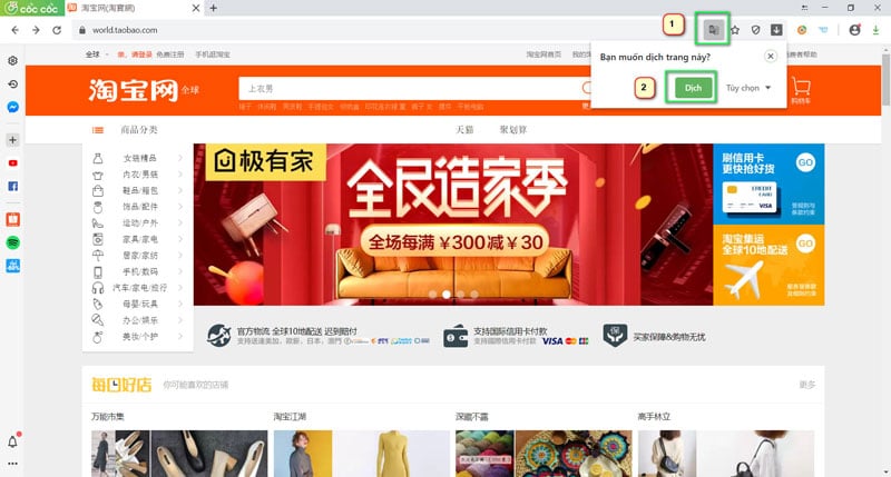 Taobao.com dịch sang tiếng việt trên Cốc cốc bước 2