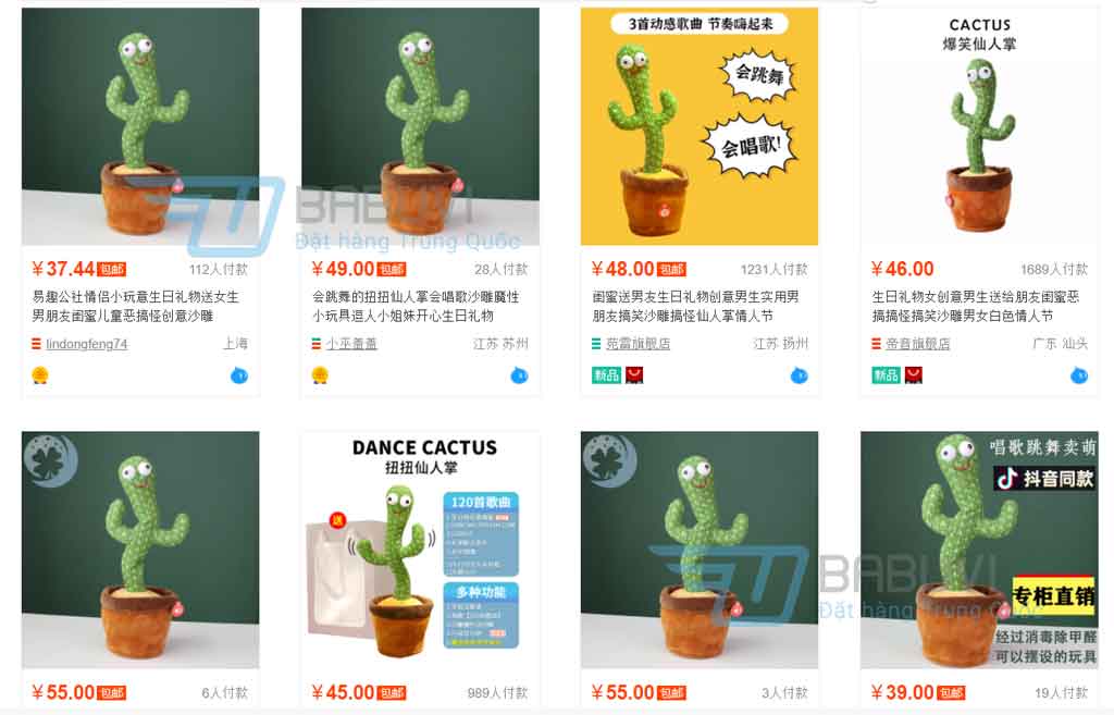 kết quả tìm kiếm bằng hình ảnh trên Taobao