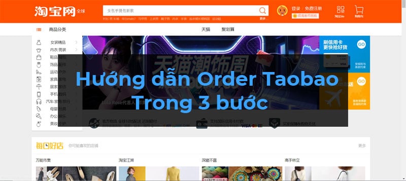 Hướng Dẫn Cách Order Taobao Về Việt Nam Uy Tín Nhất 2024
