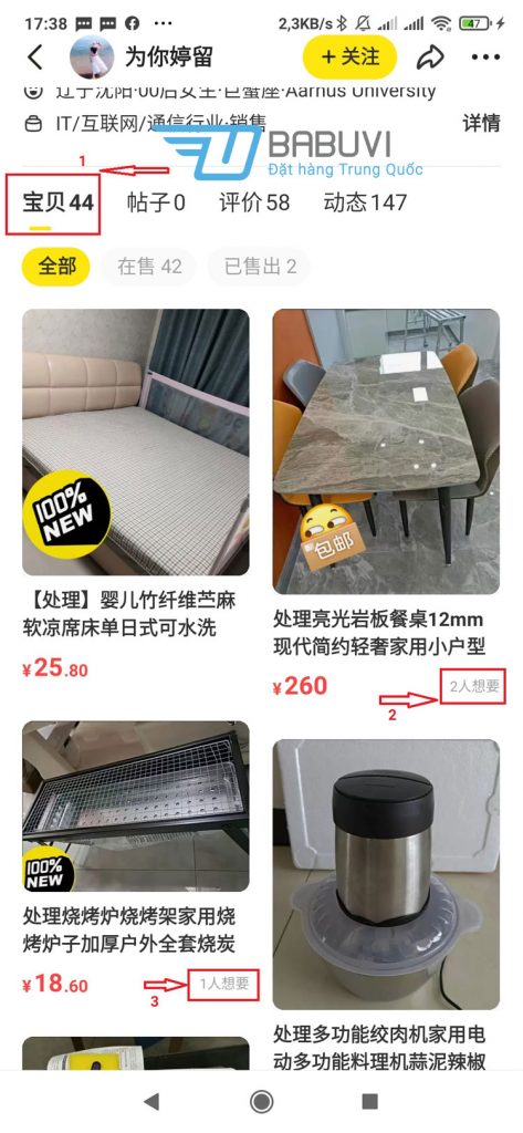 đánh giá uy tín trên Xianyu thông qua các sản phẩm đã đăng bán