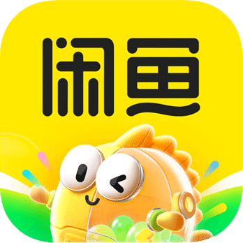 app xianyu là gì