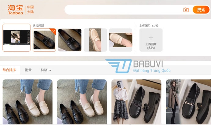 Kết quả tìm kiếm bằng hình ảnh trên taobao máy tính